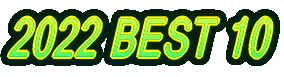 2022 BEST 10 
